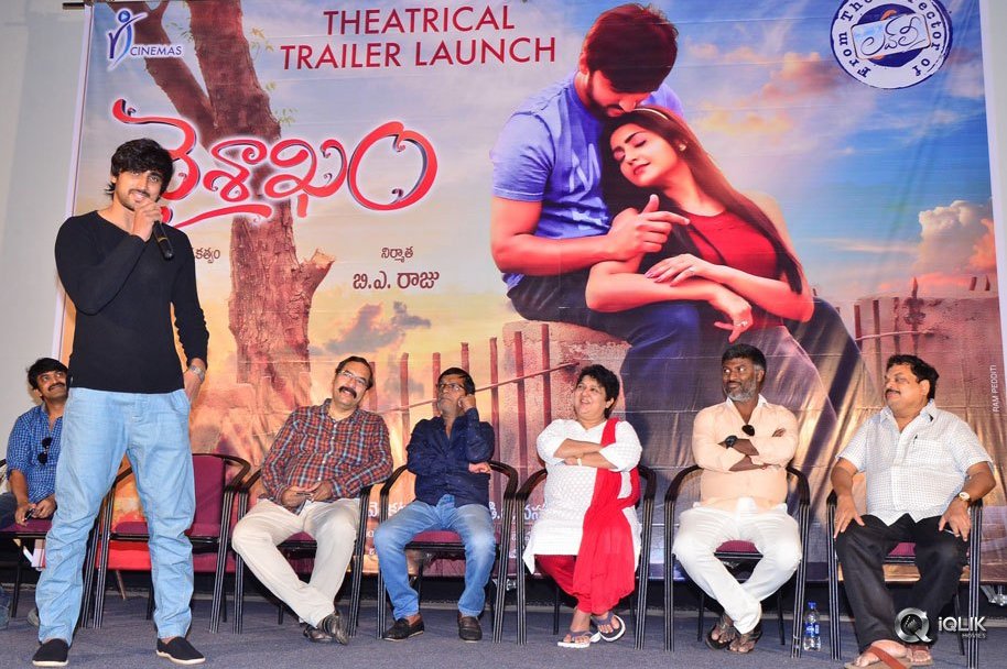 Vaishakham-Movie-Trailer-launch